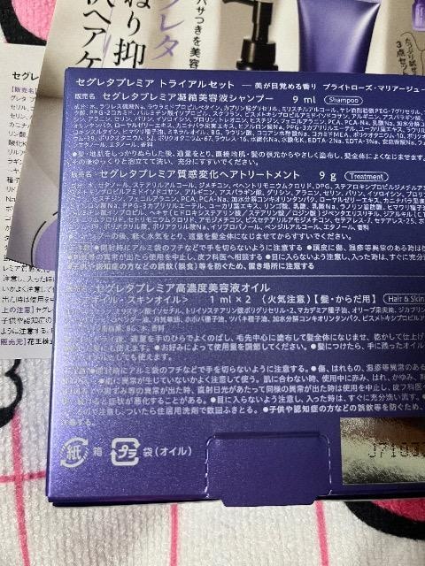 Gt^ZO^v~AgCAZbg  /RX/lC 