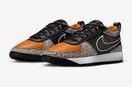NIKE ubN 1