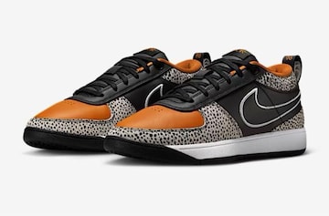 NIKE ubN 1