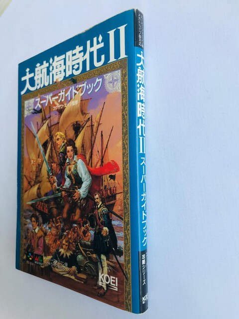 qC II 2 X[p[KCh@SFCEMDőΉ@U{@DAIKOKAI JIDAI Super Guide book  Q[{/\tg 