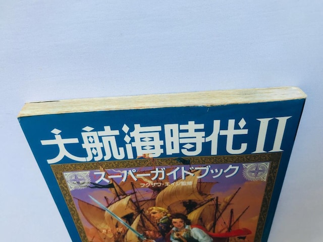 qC II 2 X[p[KCh@SFCEMDőΉ@U{@DAIKOKAI JIDAI Super Guide book  Q[{/\tg 