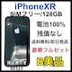 B 100% iPhone XR 128 GB ubN@SIMt[ {