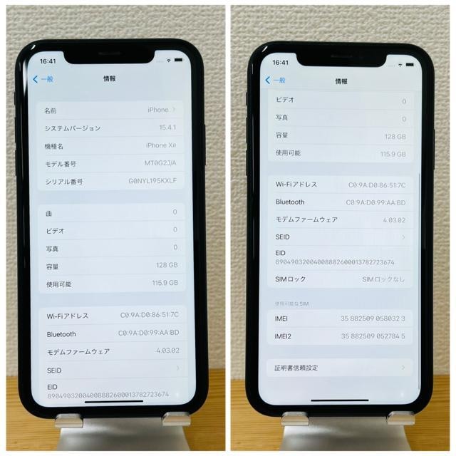 B 100% iPhone XR 128 GB ubN@SIMt[ {  Ɠd/AV 