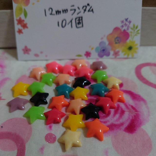 Ղ肨܏12mm_10iFwsj   /RX/lC 