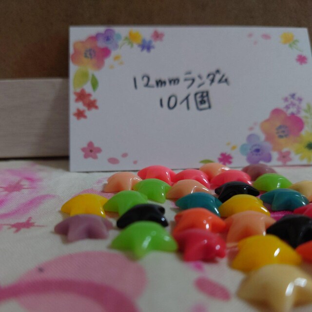 Ղ肨܏12mm_10iFwsj  /RX/lC 
