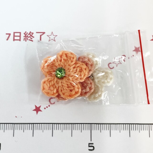 7*nhCh*KXrW[ԃ`[t@16 