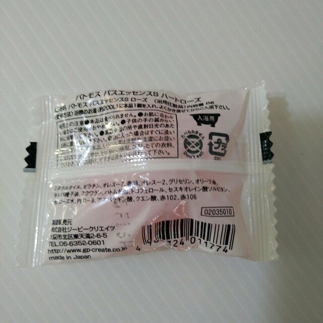 pgX oXGbZX S  n[g[Y