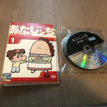  4W DVD S13Zbg