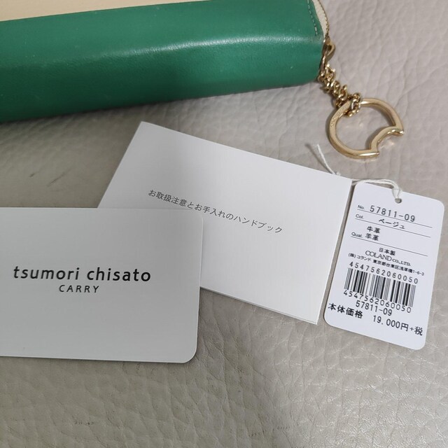 c`Tg AC{[ƃO[̒z  uh 