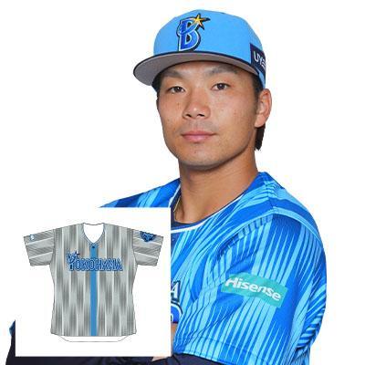 横浜DeNAベイスターズ ユニフォーム 知野直人選手 60 直筆サイン入り 60 知野 直人選手 直筆サイン入り交流戦ビジターユニフォーム