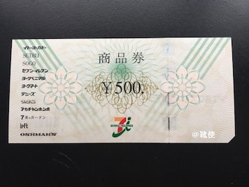 yzZu&ACi 500~ /|Cg/~j^[