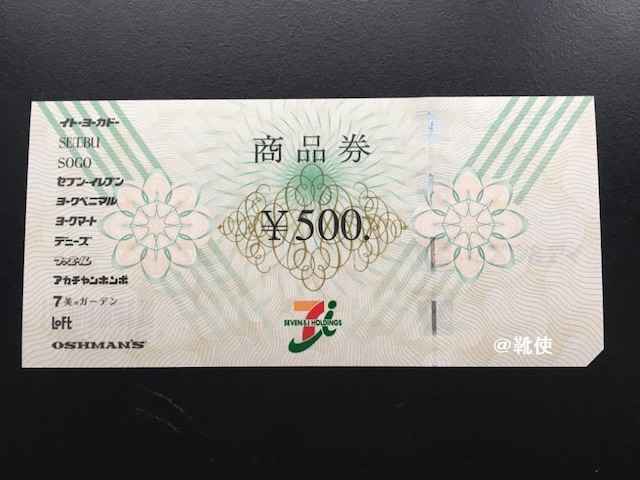 yzZu&ACi 500~ /|Cg/~j^[   `Pbg/ 