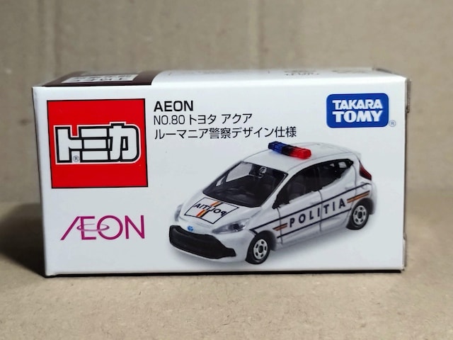 yAEON No.80zg^ ANA [}jA x@ fUCdl   zr[ 