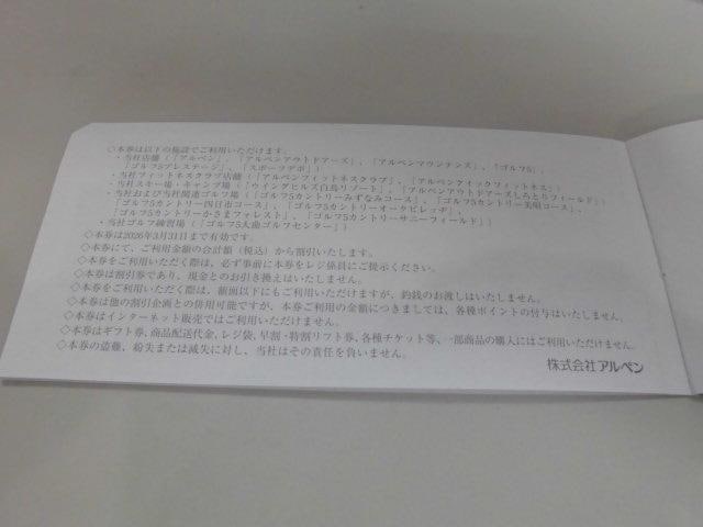 Ay傲DҌ500~26Zbg  `Pbg/ 