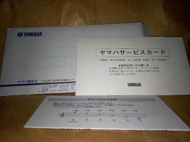 YAMAHA }n@M^@  zr[ 