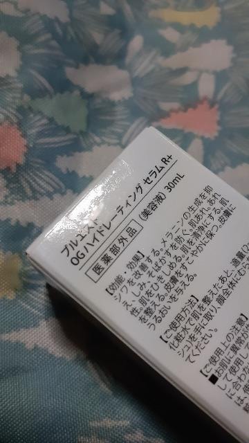 et(A)@  /RX/lC 