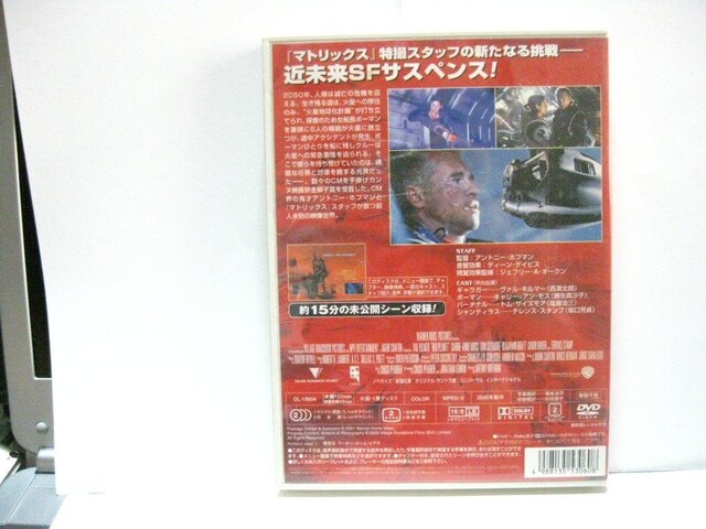 mDVD  bhvlbg ʔ  CD/DVD/rfI 