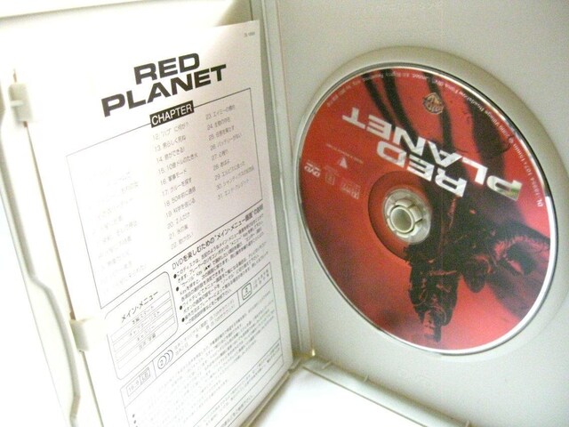 mDVD  bhvlbg ʔ  CD/DVD/rfI 