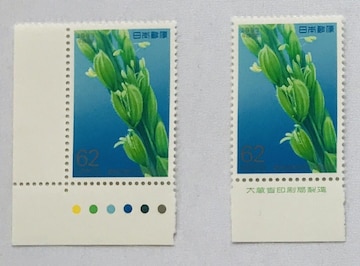 _Ǝ100NLO@62~@؎@ J[}[N@CM@ŕt 呠Ȉǐ