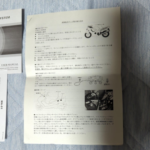 oCNpZLeBECBR1100  /oCN
