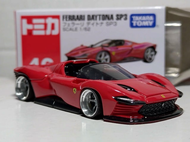 yg~JztF[ fCgi SP3  zr[ 