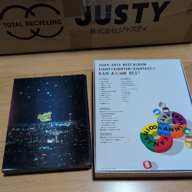 CD/DVD܂Ƃߔ2Zbg  CD/DVD/rfI 