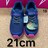Vigp^Ot21cm ALX@V\Nu@Xj[J[@@lCr[@.18