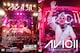 2015IAVICII  Live Tomorrowland Belgium 2015 AB[`[