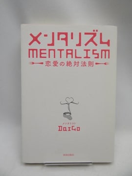 2208 ^Y ̐Ζ@