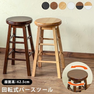 yz]o[Xc[ `FA ֎q CX ۈ֎q uE