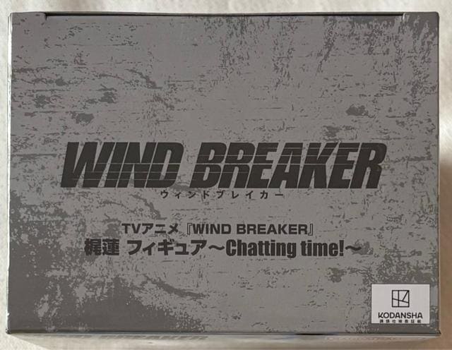 TVAjwWIND BREAKERx@ tBMA Chatting time!  zr[ 