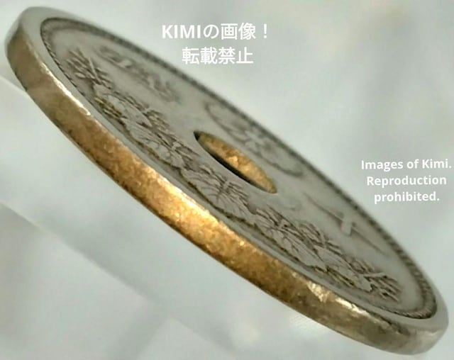 \K 吳11N { 10K 吳\N 吳11N 1922N 10 sen coin Taisho 11 1922  zr[ 