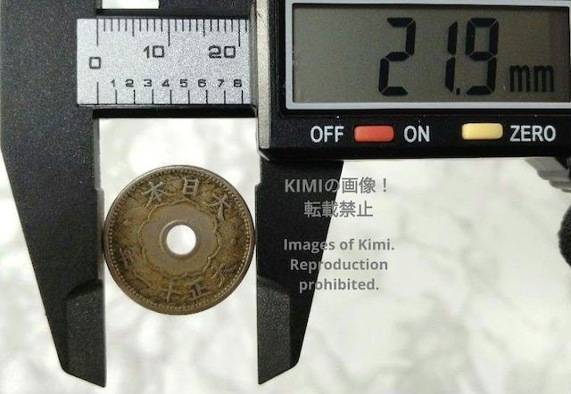 \K 吳11N { 10K 吳\N 吳11N 1922N 10 sen coin Taisho 11 1922  zr[ 