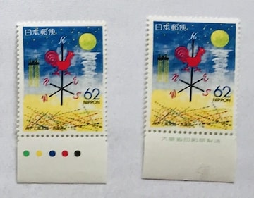 _˂ƕ{@Ɍ@62~@؎@J[}[N@CM@ŕt 呠Ȉǐ