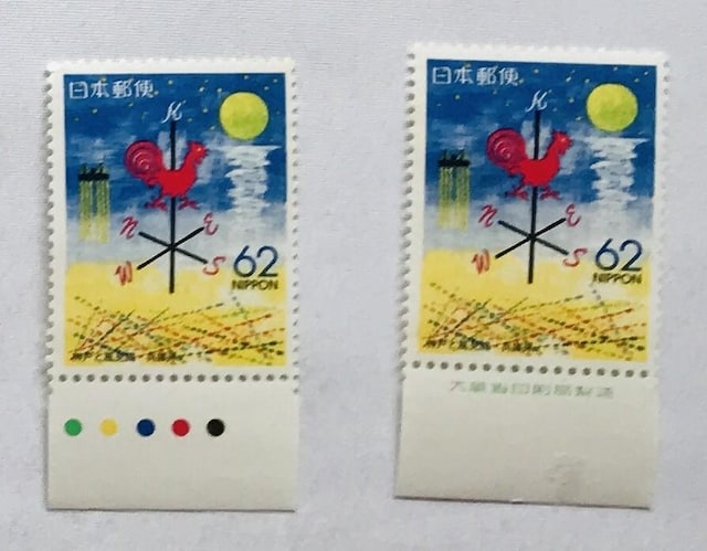 _˂ƕ{@Ɍ@62~@؎@J[}[N@CM@ŕt 呠Ȉǐ   zr[ 