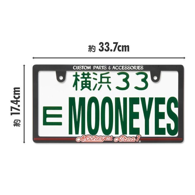 z Raised MOONEYES Area-1 S XLj[ CZXt[ [ACY io[t[  /oCN