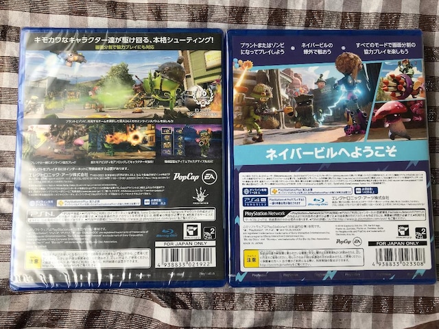 ViJ PS4 vg VS. ]r K[fEH[tFA lCo[r̐킢 Plants Zombies Garden  Q[{/\tg 