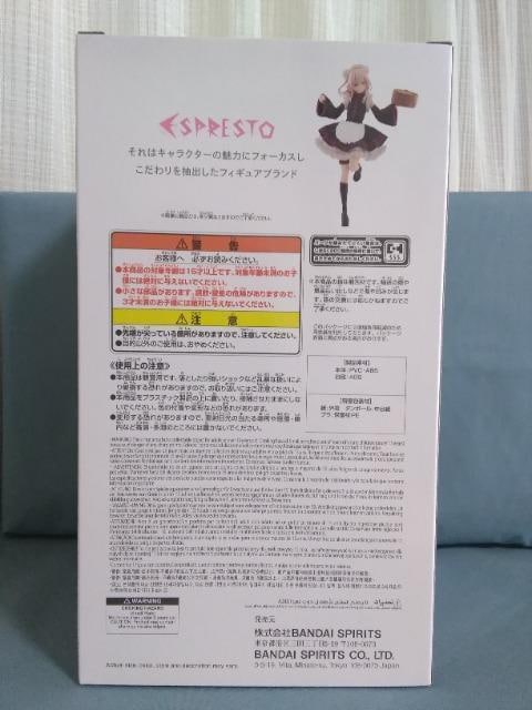 TVAju̒ւl`͗vESPRESTO[Detailed@Elegance@@ю  zr[ 