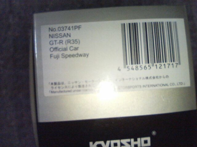  1/43 XJCCR35 GT[R    ItBVJ[  xmXs[hEFC  zr[ 