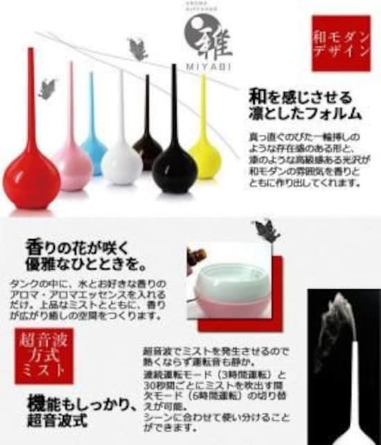 sNewt큚₵̋ԁEa_*A}fBt[U[<zCg>  Ɠd/AV 