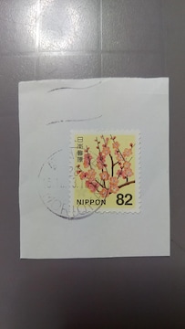 kgpς݁l@ʐ؎@~@{