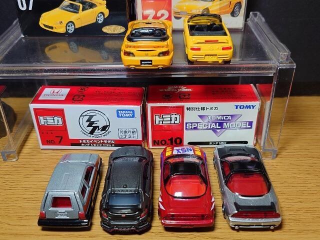 PX^g~JUz_ԃZbg{r[g/S2000/NSX/NSX-R/VeB^[{U/VrbNsxod qsnlx
