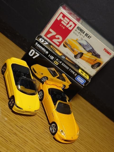 PX^g~JUz_ԃZbg{r[g/S2000/NSX/NSX-R/VeB^[{U/VrbNsxod qsnlx