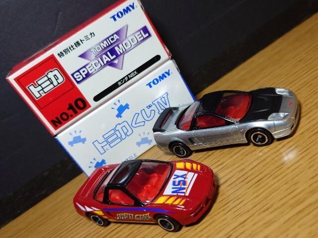 PX^g~JUz_ԃZbg{r[g/S2000/NSX/NSX-R/VeB^[{U/VrbNsxod qsnlx