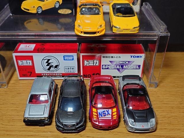 PX^g~JUz_ԃZbg{r[g/S2000/NSX/NSX-R/VeB^[{U/VrbNsxod qsnlx