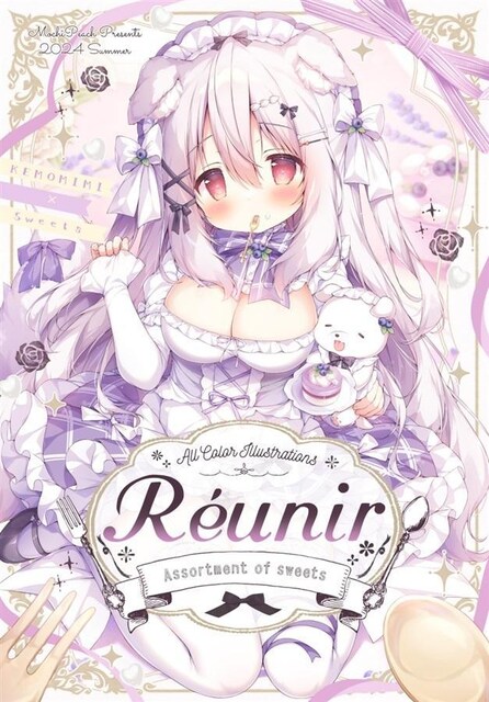 l Reunir ~Assortment of sweets~ ܂ Pm C104 