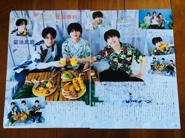 timelesz~l 12/20 MyojoEKCh&erW&TV fan؂蔲()