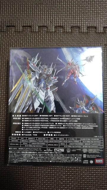 @mK_SEEDFREEDOM@Blu-ray  CD/DVD/rfI 