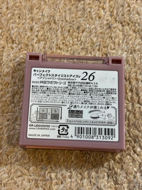 LCN^p[tFNgX^CXgACY26  uh 