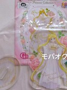 Z[[[EANX^hEԂ ŁEZ[[[EEternalEPrincess CollectionEG